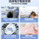 Haier Washing Machine Ultra-Thin Drum Fully Automatic 10kg Household Large Barrel Diameter Intelligent Placement Eg100Prol6