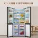 Haier Refrigerator Cross-Fold Four-Door First-Class Dual Frequency Conversion Air-Cooled Frost-Free Household Bcd-471Wghtdedsw