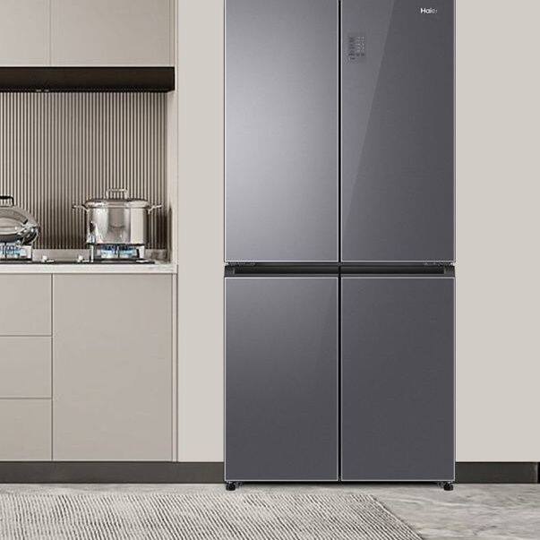 Haier Refrigerator with Cross-Door Design for Home Use, First-Class Frost-Free, Dry and Wet Storage Separation, Model Bcd-468Wghtd5Dsu