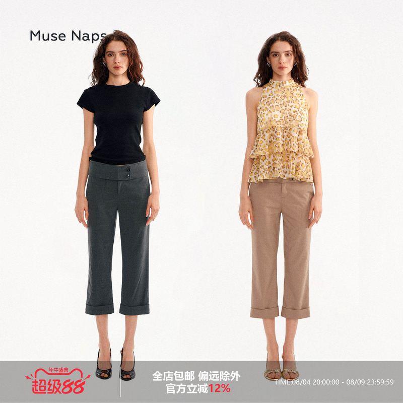 Muse Naps Double-Button Waistband Striped Cropped Casual Pants Carpi Gray/Khaki Suit Pants Muse Naps Double-Button Waistband Striped Cropped Casual Pants Carpi Gray/Khaki Suit Pants