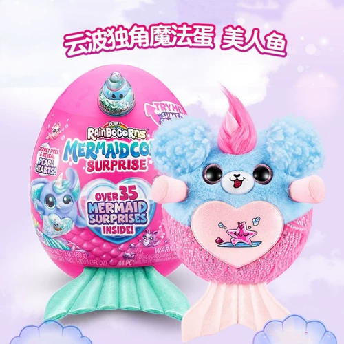 Zuru, магическое яйцо, плюшевая игрушка, кукла, единорог, русалка, подарок на день рождения
