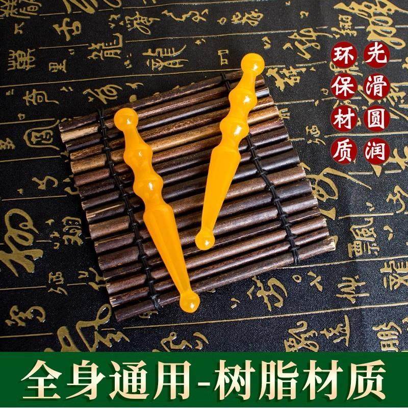 拨筋棒美容神器:刮痧拔经,解锁面部年轻密码!-按摩穴位棒-淘宝百科网