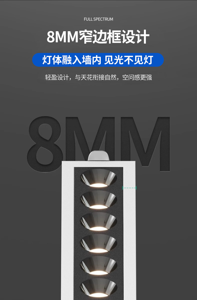 Сетка света 嵌入式长条格栅灯led灯石膏板嵌入式射灯线条灯客厅无主长条灯 Simcnc