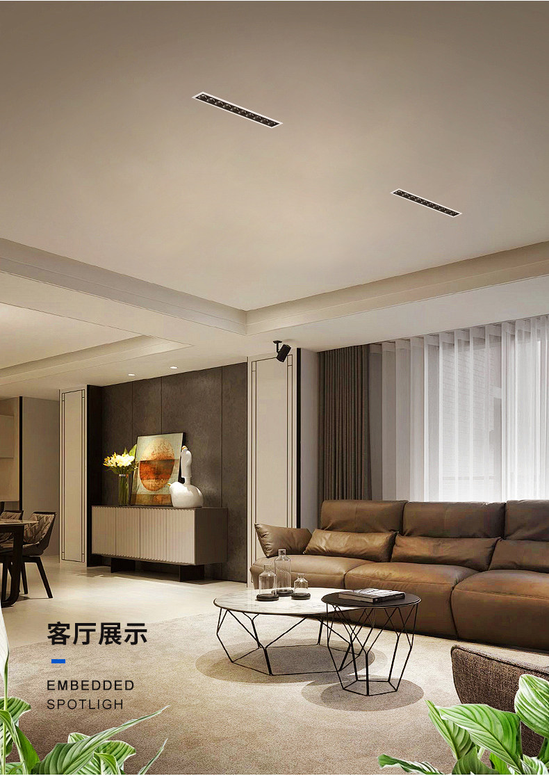 Сетка света 嵌入式长条格栅灯led灯石膏板嵌入式射灯线条灯客厅无主长条灯 Simcnc