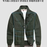 Охлаждающий летний тонкий дорожный рабочий вентилятор для работы, рабочая одежда