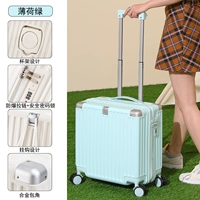 Мятный держатель для стакана с зарядкой, трубка