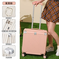 Порошок кизила (может быть подвешенным мешком+подстаканник+зарядный порт+кронштейн)