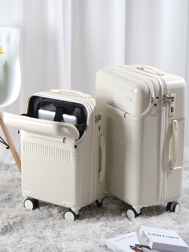 Чемодан, универсальная коробка