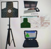 Recoil Laser Targeting Equipment Electronic Voice Accurate Ring Target Wireless Simulation Shooting Training System Equipment