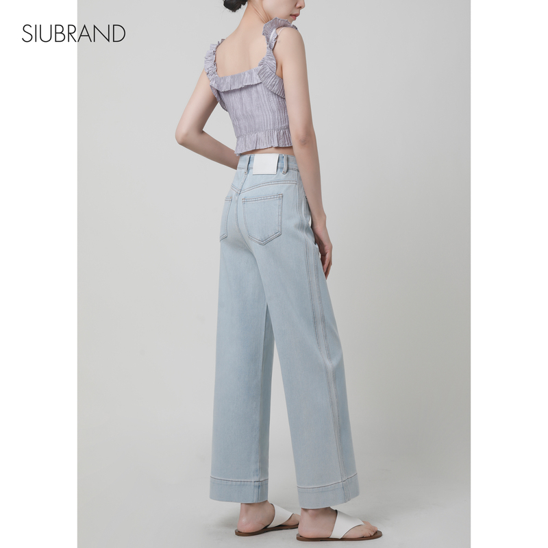 Loose Straight-Leg Jeans for Women, 2026 Summer Thin Style, Petite Cropped Wide-Leg Pants with a Slimming Drape Effect