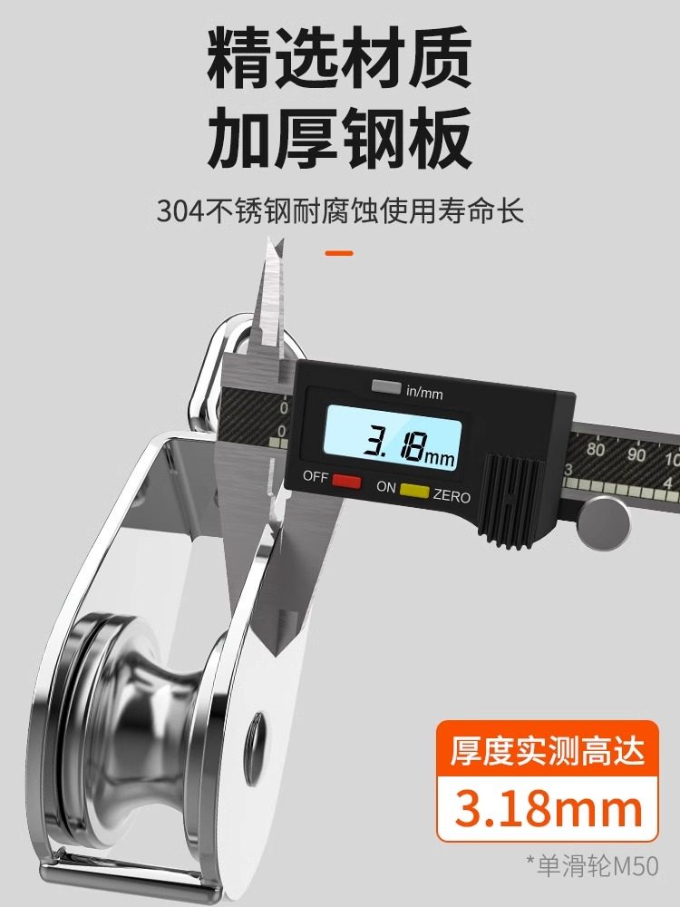 304 Stainless Steel Pulley Wire Rope U-Shaped Fixed Pulley Hook Lifting Wheel Roller Single/Double Wheel Small Pulley for Lifting and Saving Effort