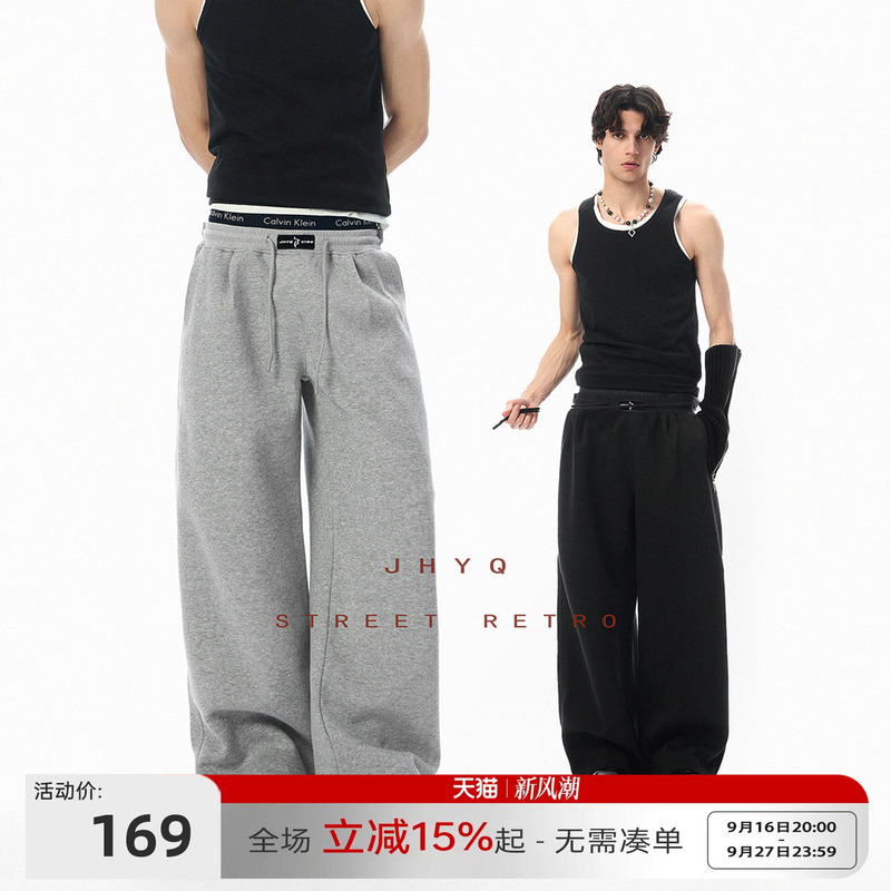 Practical Wear | Jhyq Spring and Autumn Basic Comfortable Sweatpants for Men, Loose Straight-Leg Drawstring Casual Commuting Trousers Practical Wear | Jhyq Spring and Autumn Basic Comfortable Sweatpants for Men, Loose Straight-Leg Drawstring Casual Commuting Trousers