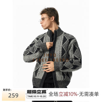 Autumn and winter double zipper black and white plaid vertical sweater Autumn and winter double zipper black and white plaid vertical sweater