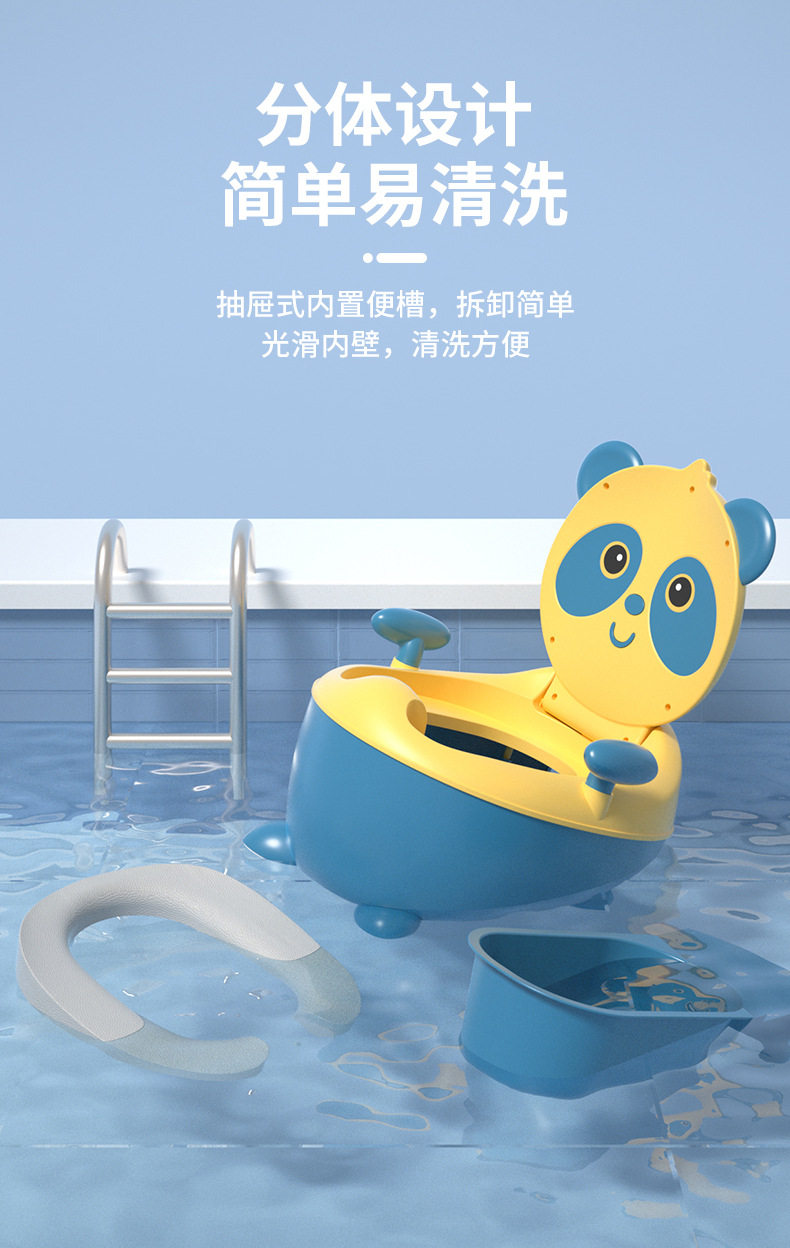Дети Туалет 大号儿童马桶坐便器小马桶软垫男宝小便器站立式壁挂式尿斗赠挂钩 No brand