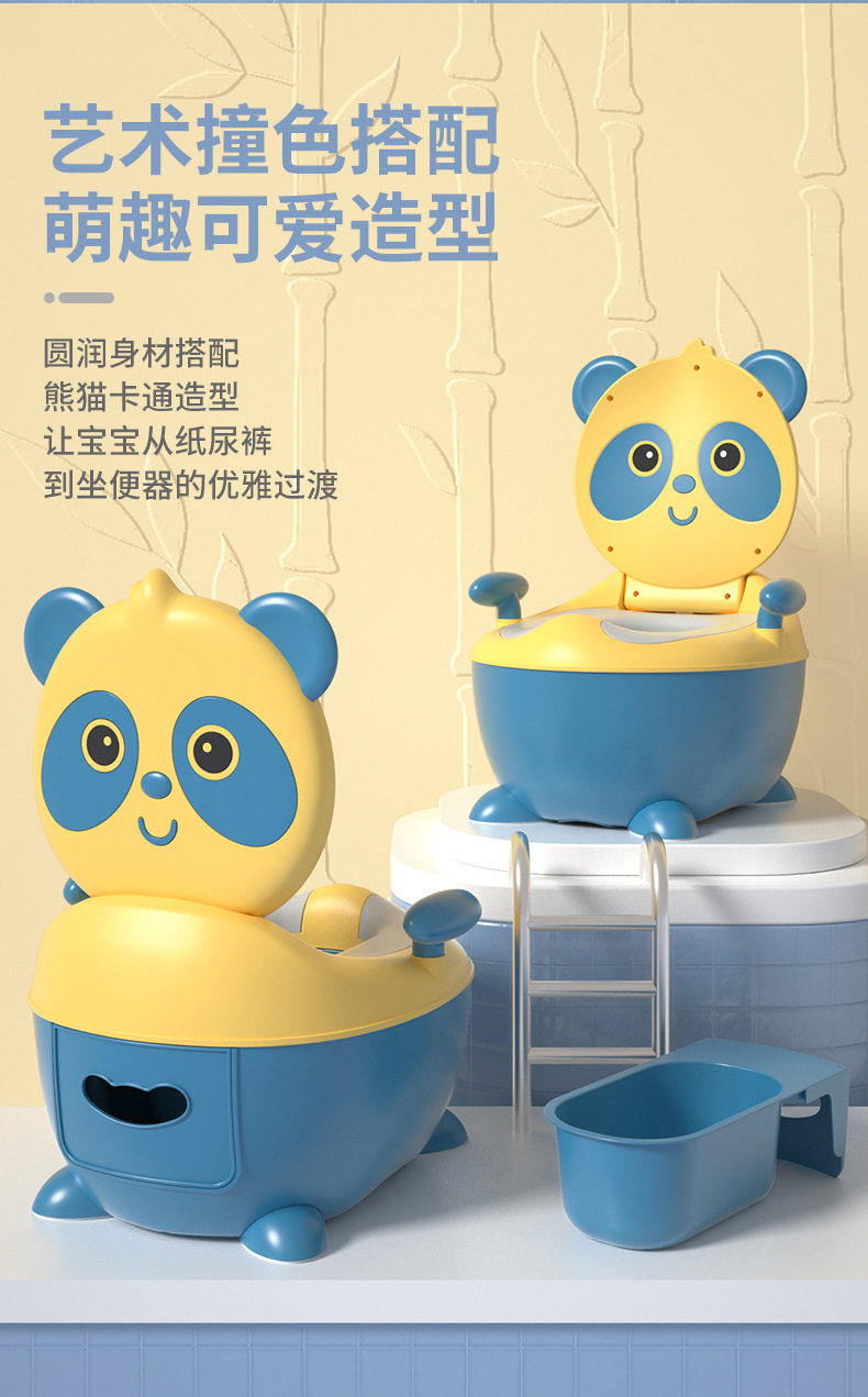 Дети Туалет 大号儿童马桶坐便器小马桶软垫男宝小便器站立式壁挂式尿斗赠挂钩 No brand