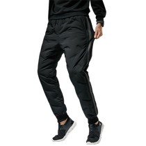 2023 New Down Pants Mens Autumn and Winter Outerwear Thickened High-End Windproof Straight Leg Loose Warm Cotton Pants
