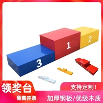 Podium Adult Awards Terri Athletics Platform Size available color Assembled Steel Customized Children Wood