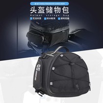 Suitable for BMW F750F850R1200R1250GS ADV modified rear trunk helmet luggage storage storage bag