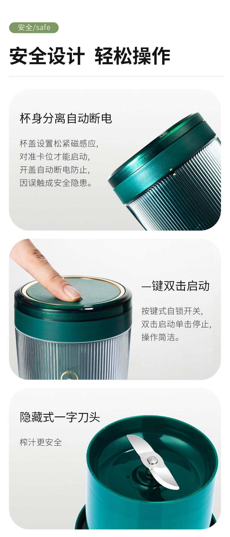 Мини Соковыжималка 摩飞榨汁机果汁杯配件mr9800无线充电器底座mr9600充电线密封胶圈