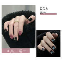 C36 Black