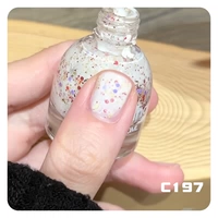 C197 Северный остров 