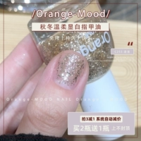 C253 LISAL [фавориты и купите контакт с клиентами, чтобы отправить алкогольный хлопок ~