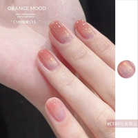 C189 и Light Tongchen