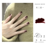 Оранжевый дофаминовый лак из ногтя на ногах без выпечки для длительной быстрой сушки 2025 Новый стиль Популярная слеза и вытягивание белых доспехов для женщин