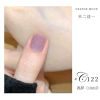 C122 Хорошая речь