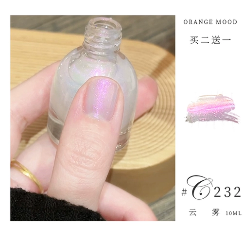 Блестки для ногтей, отрывной гель-лак, без сушки в лампе, долговременный эффект, быстрое высыхание, новая коллекция