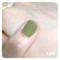 C68 Sichuan идет в дикую природу