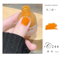 C244 Orange 4