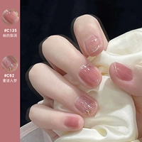 C62 Fairy Tale Dreams 