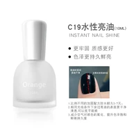 C19 Top Top Moil на основе воды