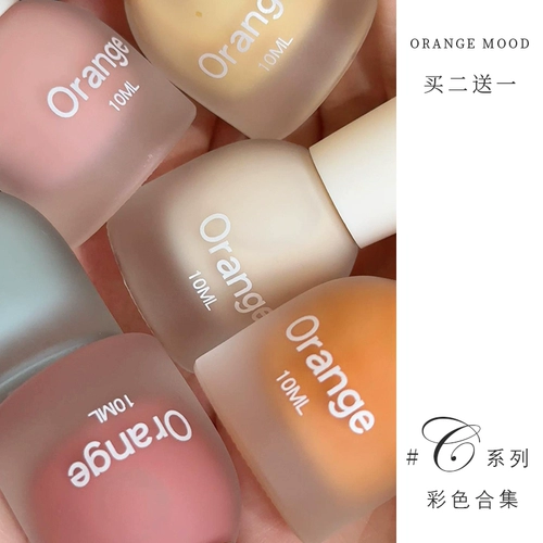 Нюдовый отрывной лак для ногтей, без сушки в лампе, долговременный эффект, быстрое высыхание, 2025 года, новая коллекция