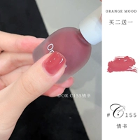 C155 любовное письмо