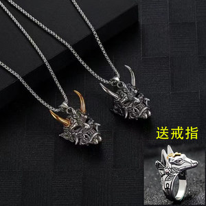 Animation Peripheral Dawa Ghost Warrior Necklace Benno Mask Student Pendant Two-Dimensional Motorcycle Decorative Necklace Boy