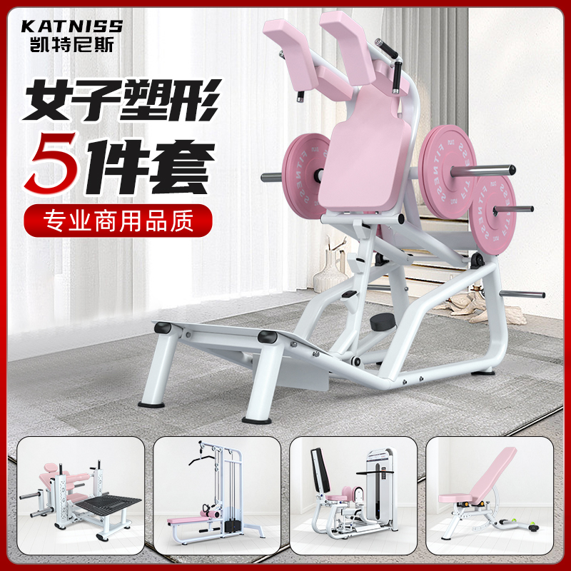 Haq Deep Squatting commercial large gym equipment Humvee buttocks leg strength trainer Ordnance Customizable-Taobao