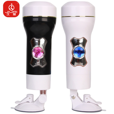 久爱 Lotus Cup Men's Masturbation Sucking Cup Мастурбация мастурбация