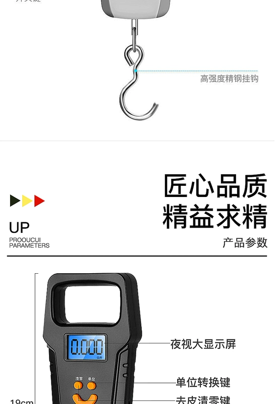 Cân điện tử cầm tay 50kg cân gia dụng có độ chính xác cao cân hành lý quy mô nhỏ bất cứ lúc nào cân lò xo