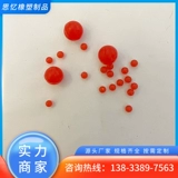 Силиконовый прыгучий мяч, делается под заказ