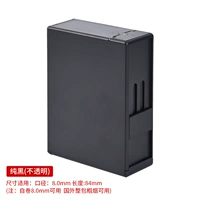 Чистый черный (8,0 мм в самоотголе) 20