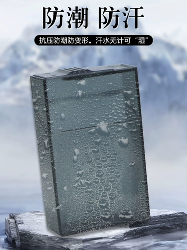 Прозрачная лента, портсигар, увеличенная толщина