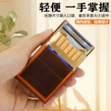 Прозрачный портсигар, мужская портативная креативная коробка