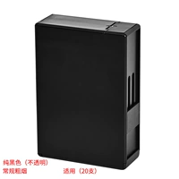 Чистый черный (обычная грубая сигарета/целая мешок с густым дымом) 20