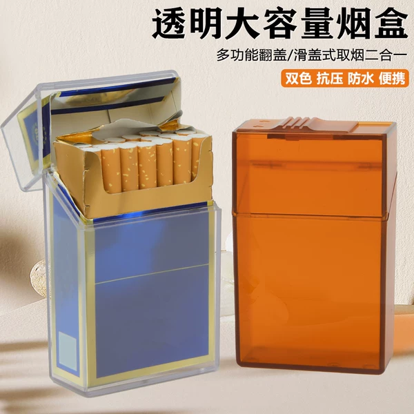 Товары от 深圳霖明网络科技有限公司