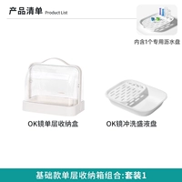 Одиночный набор 1