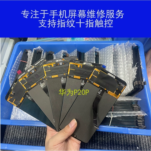 Flyover подходит для Huawei P20pro P20P, оригинальный разборный OLED сенсорный дисплей в сборе со встроенным экраном