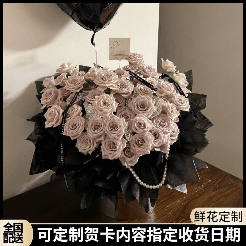 Rose flower delivery intra-city hug barrel rose bouquet Beijing Shanghai Shijiazhuang national distribution flower shop