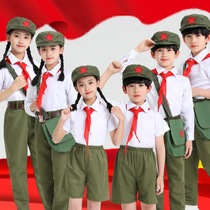 Little Red Army Boys and Girls Dance Costumes Educated Youth Little Military Uniform Suit Little Lei Feng Red Star Sparkling Red Song Chorus Performance Costume